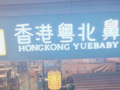 -超琪星·咖啡简餐(川音店)