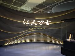 -盘龙城遗址博物院