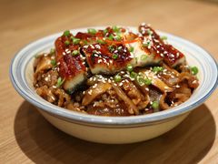 牛气满满-鳗鳗的爱(远洋未来广场店)