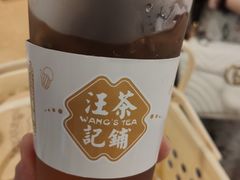 罗汉果雪梨茶-汪玉霞(汉口里店)