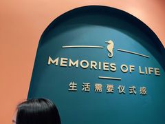 -海马体照相馆(重庆爱琴海购物公园店)