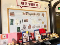 -中国邮政(淮海中路)