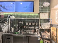 -宝珠奶酪(北京国瑞城购物中心店)