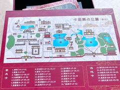 -华清宫景区
