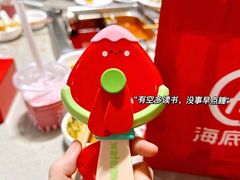 -海底捞火锅(龙岗星河COCO Park店)