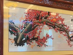 -内蒙古驻京办餐厅