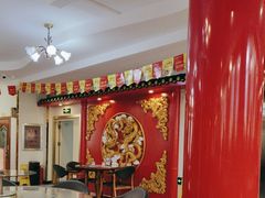 -老都一处饺子馆(道里店)