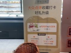 -野妹火锅(龙岗店)