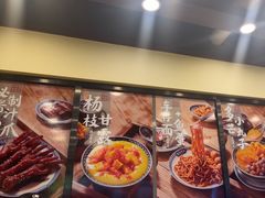 -赵记传承·中国甜品(福州总店)