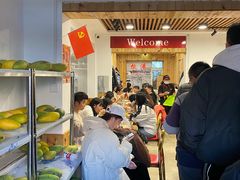 -蒙雅力港式茶餐厅(学人特色商业街店)