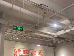-蜀大侠火锅(恒峰店)