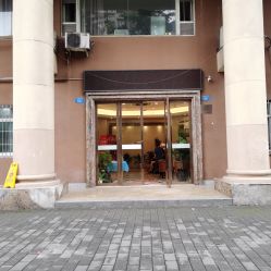-碧莲盛·不剃发植发