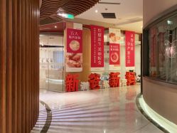 -妈咪呗呗月子中心(市心店)