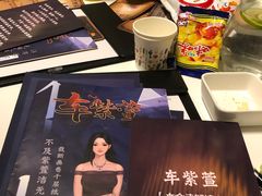 -无趣桌游狼人杀店