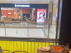 -炉鱼(萧山万象汇店)
