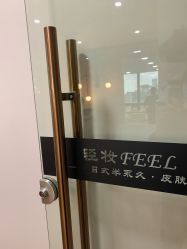 -轻妆Feel·半永久纹眉眼线
