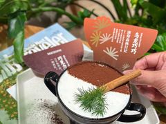 -tea'stone(平安金融中心店)