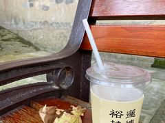 -裕莲茶楼(南京江北虹悦城店)