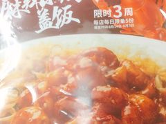 -全家便利店(立医院北区店)