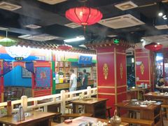 -津门老羊家·铜锅涮羊肉·烧烤(科技园店)