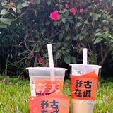 打卡古城奶茶｜萃春疯