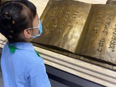 -上海市龙华烈士陵园