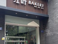-红叶蛋糕(温泉店)