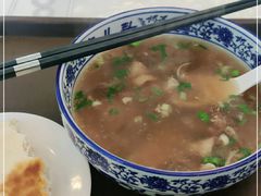 -泉儿头杂碎·清真(城东总店)