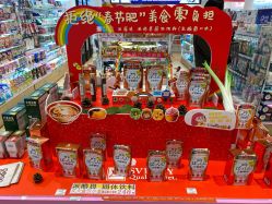 -cocokarafine可开嘉来