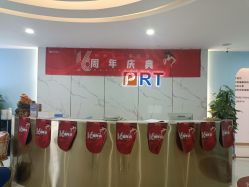 -普睿媞产后直营连锁(天鹅湖万达店)