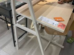 -IKEA宜家家居(南京商场)