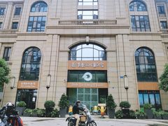 -嘉德美润儿童之家