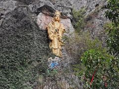 -大慈岩风景区