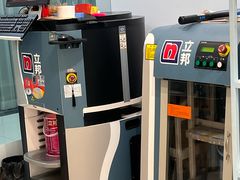 -立邦(益宝装饰城专卖店)