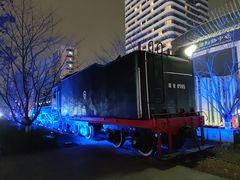 -新天地活力PARK