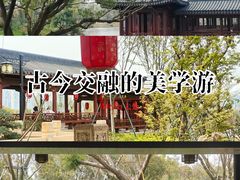 -江心屿景区