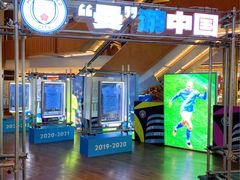 -上海K11购物艺术中心