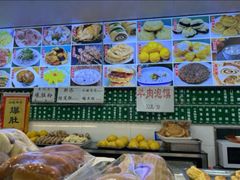 -白魁老号饭庄(交道口店)