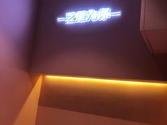 -狐狸和向日葵(北京路店)