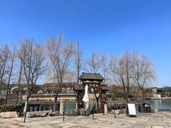 -茅山东方盐湖城景区