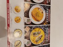 -千稻剁椒大鱼头(CityOn熙地港店)