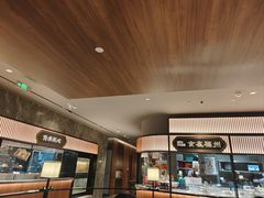 -紫阳海鲜楼·传承闽味(长乐路总店)