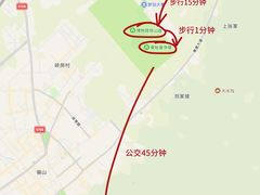 -西安大兴善寺