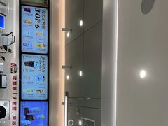 -古茗(花都骏壹万邦店)