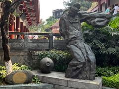 -中国酒文化城