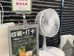 -椰庭·椰子鸡·创意玩家(晶耀前滩店)