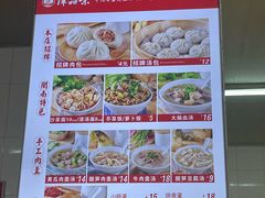 -津品味小吃(大学湾店)