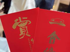 -上虞天玥大酒店