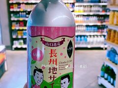 -Olé精品超市(沈阳万象城店)