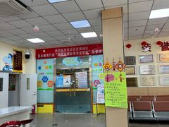 -东方金子塔成长中心(阜成门店)